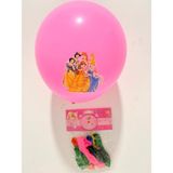 Feyza Design 10 Adet Çok Renkli Balon Seti - Parti ve Eğlence Malzemeleri - 52X38 AMERİKAN SERVİSİ 35X35 PEÇETELER - 001-Renkli
