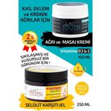 Feyza Design 2'li Anti Selülit ve Çatlak Karşıtı Jel + Masaj Kremi Seti - Seçenek 1