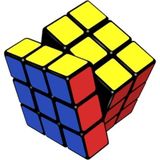 Feyza Design 3x3 Akıl Küpü - Eğitici Zeka Oyunu Çocuklar Için - Seçenek 1