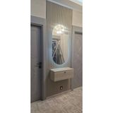 Feyza Design 50 cm Yıldız Dresuar, Mdf Kapaklı, Duvara Monte, Şık ve Modern Tasarım - Ahşap - Bej - Siyah