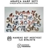 Feyza Design Arapça Harf Seti, Şekillendirme Hamuru, Seramik ve Polimer Malzeme, 8 cm - Antrasit