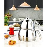 Feyza Design Büyük Boy Çaydanlık Ela 4 Parça Seti, Şık ve Kullanışlı Tasarım - Altın - Gümüş - Bakır - Seçenek 1