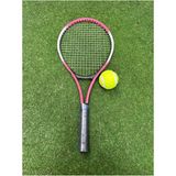 Feyza Design Çocuk Tenis Raketi Seti 21 Inç, Raket, Top ve Çanta ile Eğlenceli Oyun - Ahşap - Bej - Seçenek 1