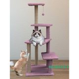 Feyza Design Çok Katlı Uzun Boy Büyük Boy Kedi Ağacı, Tırmalama ve Oyun Evi - Seçenek 1