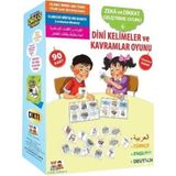 Feyza Design Dini Kelimeler ve Kavramlar Oyunu - Zeka ve Dikkat Geliştirici Kart Oyunu - Seçenek 1