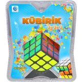 Feyza Design Eğitici Zeka Küpü 3X3X3 - Çocuklar Için Geliştirici Oyuncak - Seçenek 1