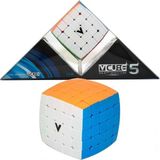 Feyza Design Eğitici Zeka Küpü V-Cube 5 Pillow 5x5 - 9+ Yaş Için - Seçenek 1