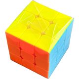 Feyza Design Kaliteli ve Kolay Dönüşen Neon Renkli 3x3 Zeka Küpü - Seçenek 1