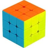 Feyza Design Kaliteli Zeka Küpü - Eğitici 3x3 Küp Çocuklar Için - Seçenek 1