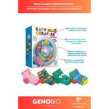 Feyza Design Kayıp Çoraplar Hafıza Eşleştirme Çocuk Kart Oyunu Eğitici - Seçenek 1