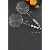 Feyza Design Paslanmaz Çelik Kızartma Seti 2'li, Yağ Süzgeci ve Çelik Tel Kepçe - Ahşap - Ceviz - Seçenek 1