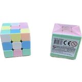 Feyza Design Renkli Magic Cube 3X3X3 Zeka Küpü - Eğitici Oyuncak - Seçenek 1