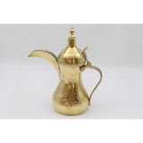 Feyza Design Sarı Bakır Mirra Cezve 29 Cm, Şık ve Dayanıklı Mutfak Gereci - Seçenek 1 - Altın