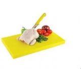 Feyza Design Şık Sarı Ahşap Kesme Tahtası 25X40X2 Cm, Pratik ve Dayanaklı Kullanım - Altın - Seçenek 1