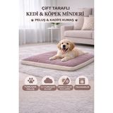 Feyza Design Yumuşak Pofuduk Çift Taraflı Evcil Hayvan Yer Minderi (S/m/l) - Ahşap - Bej - Seçenek 1