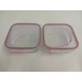Feyzade Fresco Cam Kilitli Saklama Kabı 2’li Set 1150CC Kare (FRS-249) - Pembe
