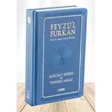 Feyzü'l Furkan Kur'an-ı Kerim ve Tefsirli Meali (Cep Boy-Ciltli) Lacivert Kod:724