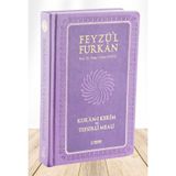 Feyzü'l Furkan Kur'an-ı Kerim ve Tefsirli Meali Cep Boy Ciltli