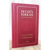 Feyzü'l Furkan Kur'an-ı Kerim ve Tefsirli Meali Mushaflı (Büyük Boy-Ciltli) Bordo Prof. Dr. Hasan Tahsin Feyizli