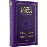 Feyzü'l Furkan Kur'an-ı Kerim ve Tefsirli Meali - Orta Boy - Mushaf ve Meal - Lila