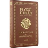 Feyzü'l Furkan Kuranı Kerim ve Tefsirli Meali Taba (Büyük Boy-Kuranı Kerim ve Türkçe Meal-İnce Cilt)