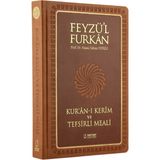 Feyzü'l Furkan Kuranı Kerim ve Tefsirli Meali Taba - Prof. Dr. Hasan Tahsin Feyizli, Server Yayınları