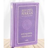 Feyzü'l Furkan Kur'ân-ı Kerîm ve Tefsirli Meali (Büyük Boy - Mushaf ve Meal - Ciltli) LİLA