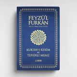 Feyzü'l Furkan Kur'ân-I Kerîm ve Tefsirli Meali (Büyük Boy - Mushaf ve Meal - Ince Cilt) Lacivert