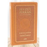 Feyzü'l Furkan Kur'ân-ı Kerîm ve Tefsirli Meali Mushaflı (Orta...