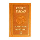 Feyzü'l Furkan Kur'ânı Kerîm ve Tefsirli Meali (Orta Boy Mushaf ve Meal)