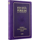 Feyzü'l Furkan Tefsirli Kur'an-ı Kerim Meali - Hasan Tahsin Feyizli - Server Yayınları