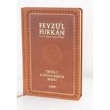 Feyzü'l Furkan Tefsirli Kur'an-ı Kerim Meali Metinsiz (B.Boy-C...