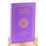 Feyzü'l Furkan Tefsirli Kur'an-ı Kerim Meali Metinsiz Orta Boy Yumuşak Cilt Lila