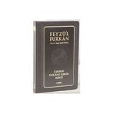 Feyzü'l Furkan Tefsirli Kur'an-I Kerim Meali - Orta Boy - Deri Cilt - Hasan Tahsin Feyizli
