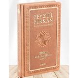 Feyzü'l Furkan Tefsirli Kur'an-ı Kerim Meali Orta Boy İnce Cilt Taba
