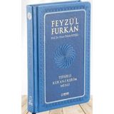 Feyzü'l Furkan Tefsirli Kur'an-ı Kerim Meali (Orta Boy - Tefsirli Meal - Ciltli) - LACİVERT