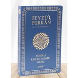 Feyzü'l Furkan Tefsirli Kur'an-ı Kerim Meali (Orta Boy - Tefsirli Meal - İnce Cilt) - Lacivert
