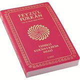Feyzü'l Furkan Tefsirli Kur'an-ı Kerim Meali - Prof. Dr. Hasan Tahsin Feyizli - Server Yayınları