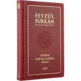 Feyzü'l Furkan Tefsirli Kuranı Kerim Meali Bordo (Orta Boy-Sadece Türkçe Meal-Kalın Cilt)