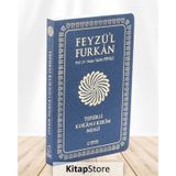 Feyzü'l Furkan Tefsirli Kuranı Kerim Meali Lacivert (Cep Boy-Sadece Türkçe Meal-İnce Cilt)