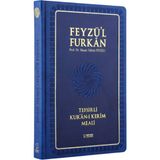 Feyzü'l Furkan Tefsirli Kuranı Kerim Meali Lacivert (Orta Boy-Sadece Türkçe Meal-Kalın Cilt)