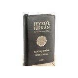 Feyzü'l Furkân Kur'ân-I Kerîm ve Tefsirli Meali - Cep Boy - Fermuarlı - Deri Cilt - Hasan Tahsin Feyizli