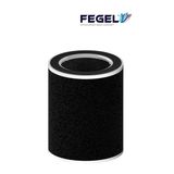 Fg-202 Akıllı Hava Temizleyici Filtresi