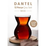 Fhilli Dantel 12 Parça Yuvarlak Bambu Altlıklı Çay seti