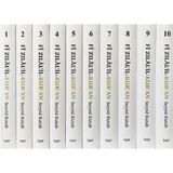 Fi Zılalil Kuran Tefsiri 9 Seyyid Kutub