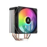 Fı4 Rgb Cpu Hava Soğutucu, 120MM Fan, LGA1700/AM5 Uyumlu, Çok Renkli LED Aydınlatmalı, Bakır Is