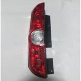 Fıat Doblo- 11/15 Stop Lambası Sol Kırmızı/beyaz Yana Açılan 2kapı Combi/cargo/panorama Mars
