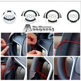 Fiat Doblo Uyumlu Deri Dikmeli Direksiyon Kilifi Noktali-Nubuk Mavi Yuzuklu