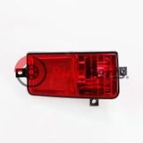 Fiat Ducato - Peugeot Boxer - Citroen Jumper (2006 Yılında Çıkan Kasa) Sis Lambası Arka Tampon Stop Sol (Oem No:13558740