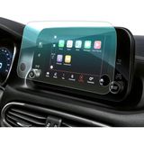 Fiat Egea - Egea Cross ile Uyumlu (Lounge ve Limited Paketler Hariç) 7 Inç Multimedya Navigasyon 9h Nano Ekran Koruyucu - Altın